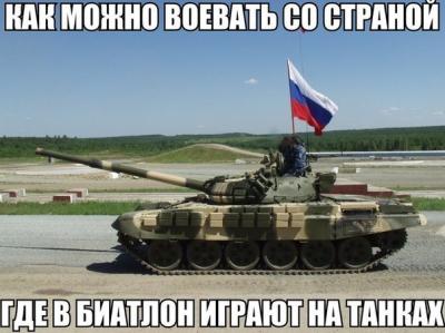 Прикрепленное изображение: Edwo3Z1EX9E.jpg